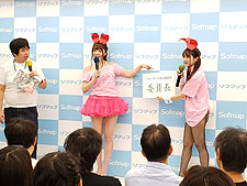 �o�j�[�K�[��,�l�c�Ďq�E���ߔ���