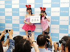 �o�j�[�K�[��,�l�c�Ďq�E���ߔ���