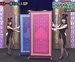 ���j�����h���n�[�c