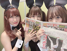 �o�j�[�K�[��,�l�c�Ďq�E���ߔ����E�݂���