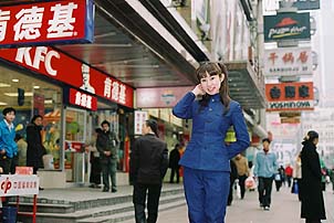 �l����,�X�����̂�